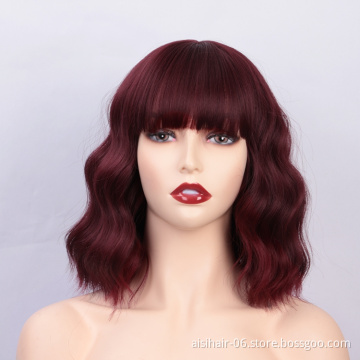 Aisi hair heat resistant soft style natural color wig african short for black women burgundy wig synthetic blond hair